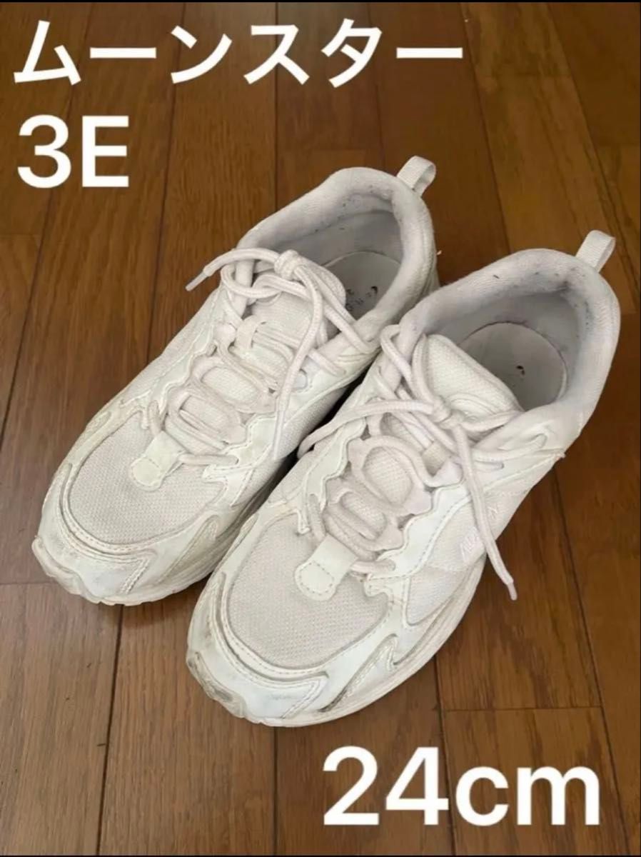 月星 进阶款 运动鞋 24厘米 3E 白色 运动鞋 白色