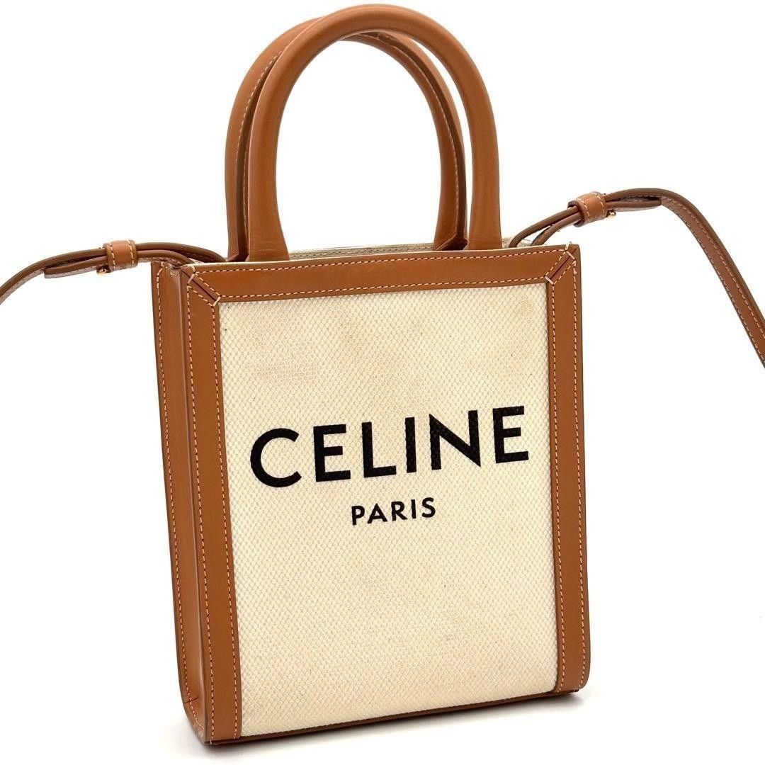 ☆品相极佳☆Celine 塞琳 迷你垂直款帆布手提包 单肩包 白色 两用 棕色 茶色