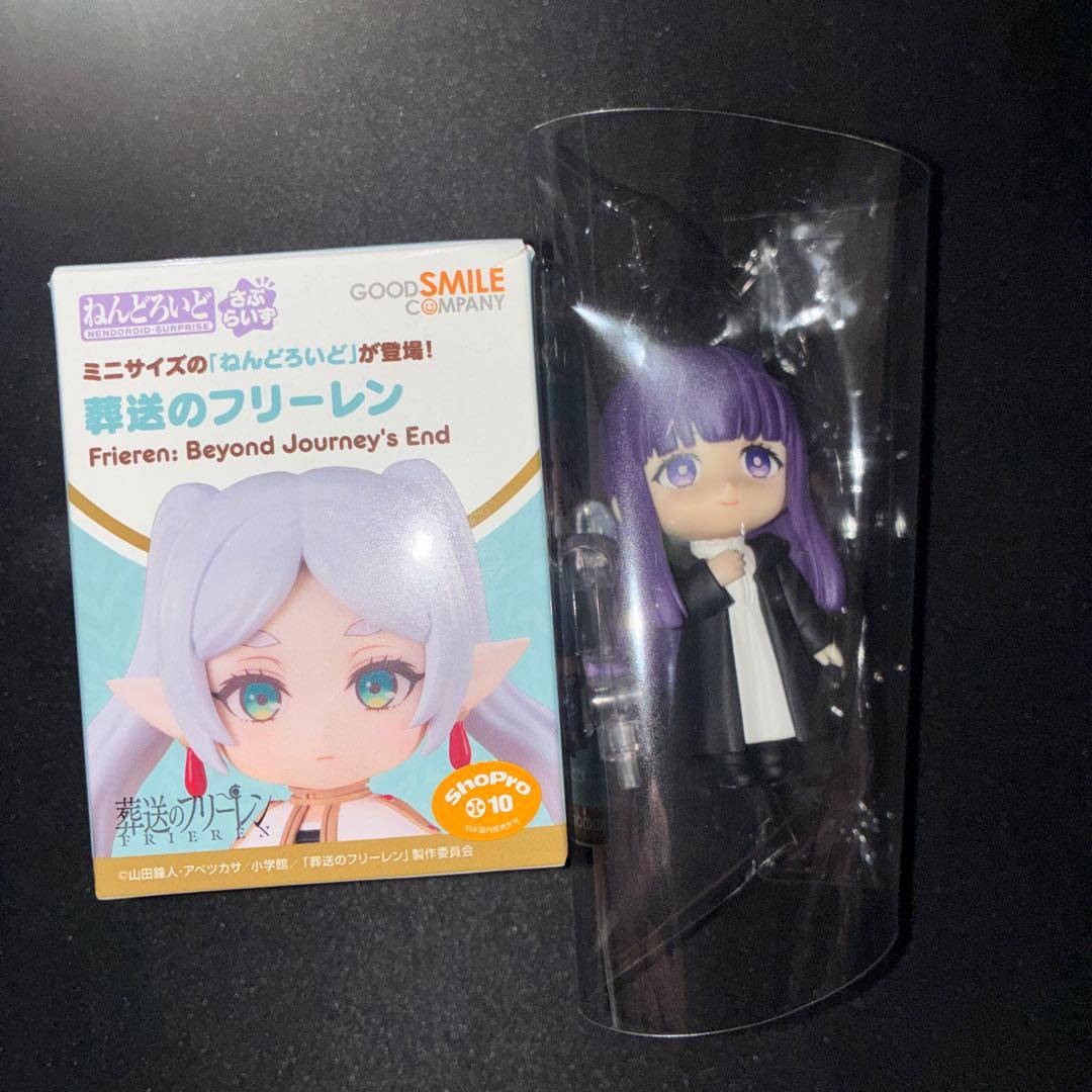 Frieren: Beyond Journey's End Nendoroid Sprites Fern