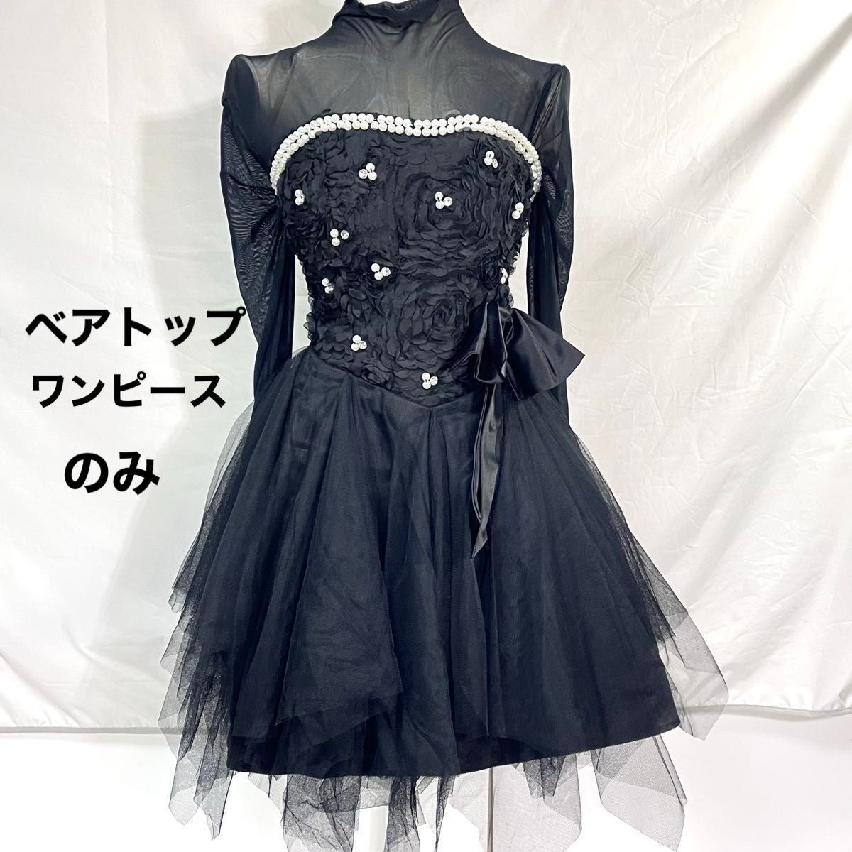 美货ichi ok迷你礼服黑蔷薇珍珠view bear top cabared ture不对称Y2K Goth