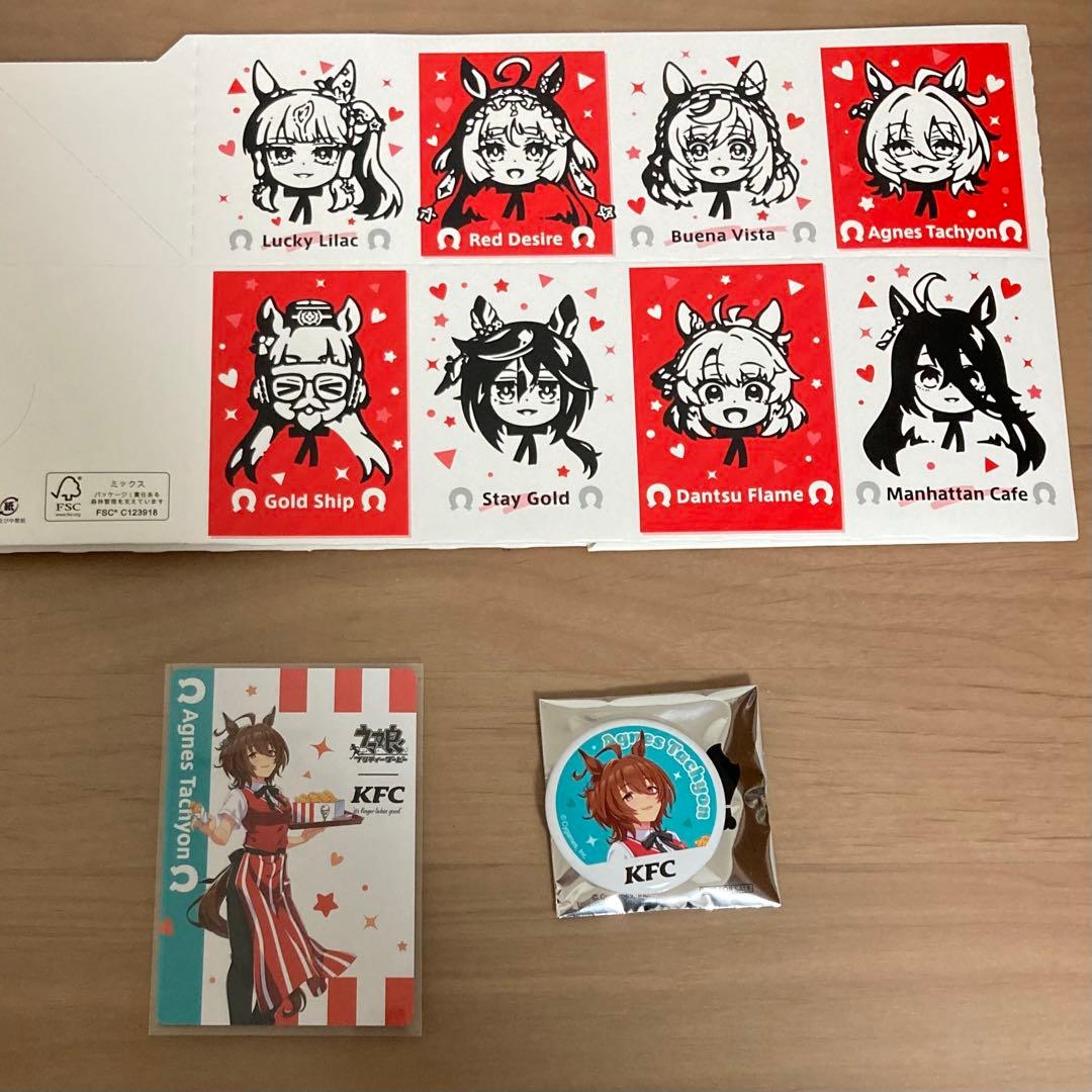 Uma Musume KFC Collaboration Agnes Tachyon Can Badge Card Set