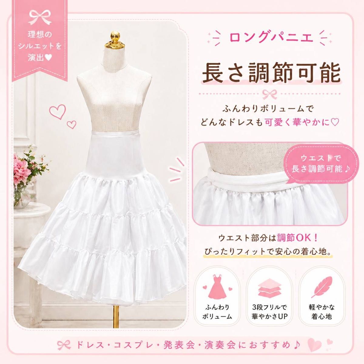 长帕尼A线皮大衣长度可调婚礼cosplay