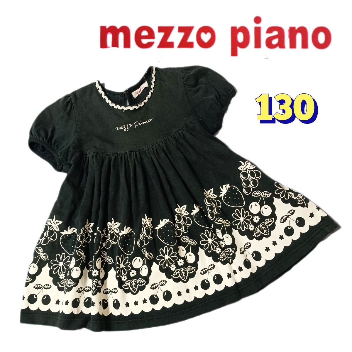Cute! mezzo piano ◆ fruit pattern! short-sleeved tunic ◆ 130 ◆ mezzo piano