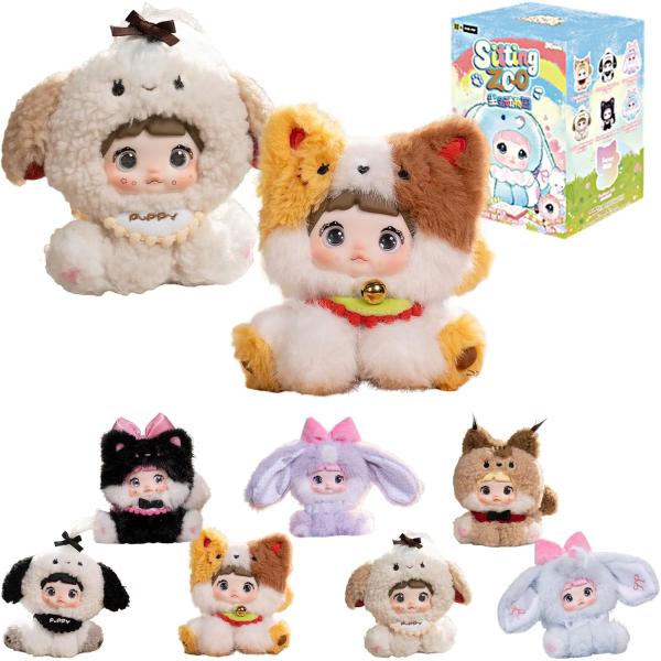 【正规品】TOP TOY × Nommi “悠闲地玩耍” 动物园系列毛绒玩具乱七八糟盲盒非minomy