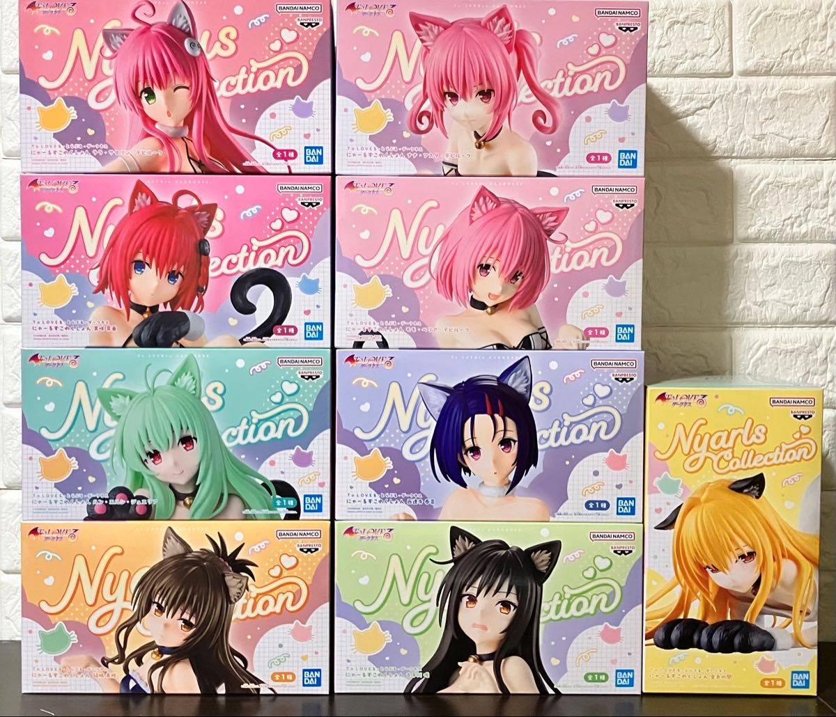 [New and Sealed] To LOVE-ru Darkness Nyarls Collection Figure Complete Set