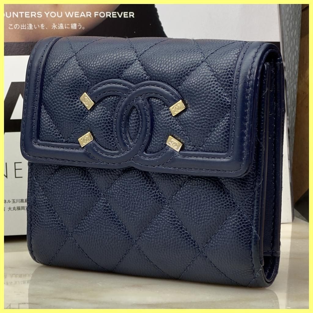 Chanel CC Filigree Small Flap Wallet A473