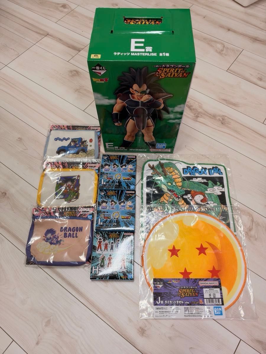 Ichiban Kuji Dragon Ball SPIRIT OF THE SAIYAN Prize E Raditz Figure + Bonus Set