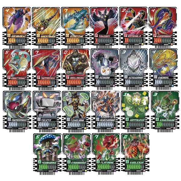 仮面ライダーガッチャード ライドケミートレカ PHASE:02 C コモン 22種類 セット
