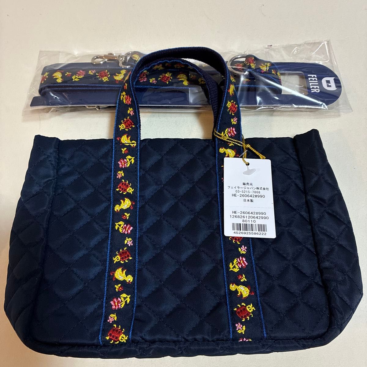 FEILER feller high kilt包包带肩带的奈比新品
