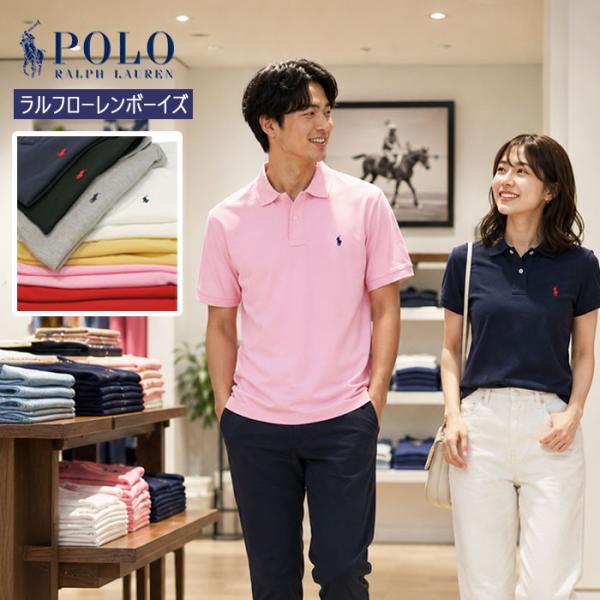 拉夫·劳伦 男童 短袖Polo衫 经典 鹿纹 #323603252 #323102717