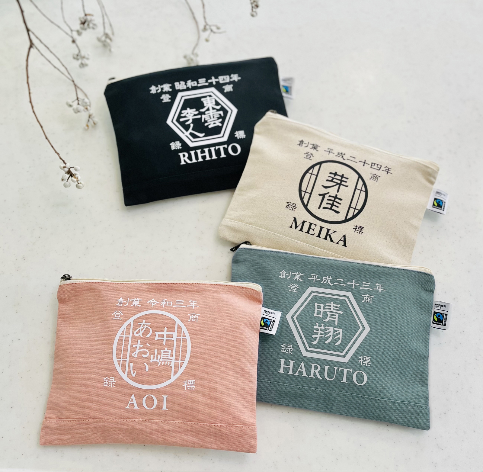 定制商店风格姓名刺绣收纳袋☆和风礼品 可印名字的手提包/礼物 汉字 母亲节 留学伴手礼 寄宿家庭纪念品