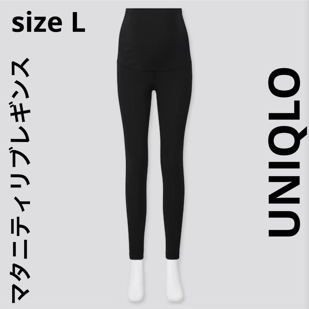 UNIQLO matanity rebring 10分钟长黑色优衣库美品