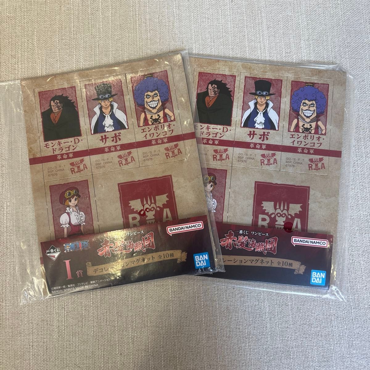 Ichiban Kuji One Piece Red Hair Pirates Prize I Decoration Magnet Set of 2