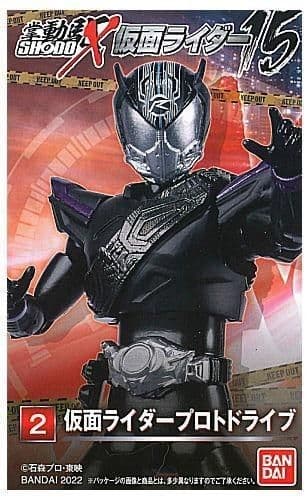 SHODO-X Kamen Rider "Kamen Rider Proto Drive" Unopened New, Limited Production