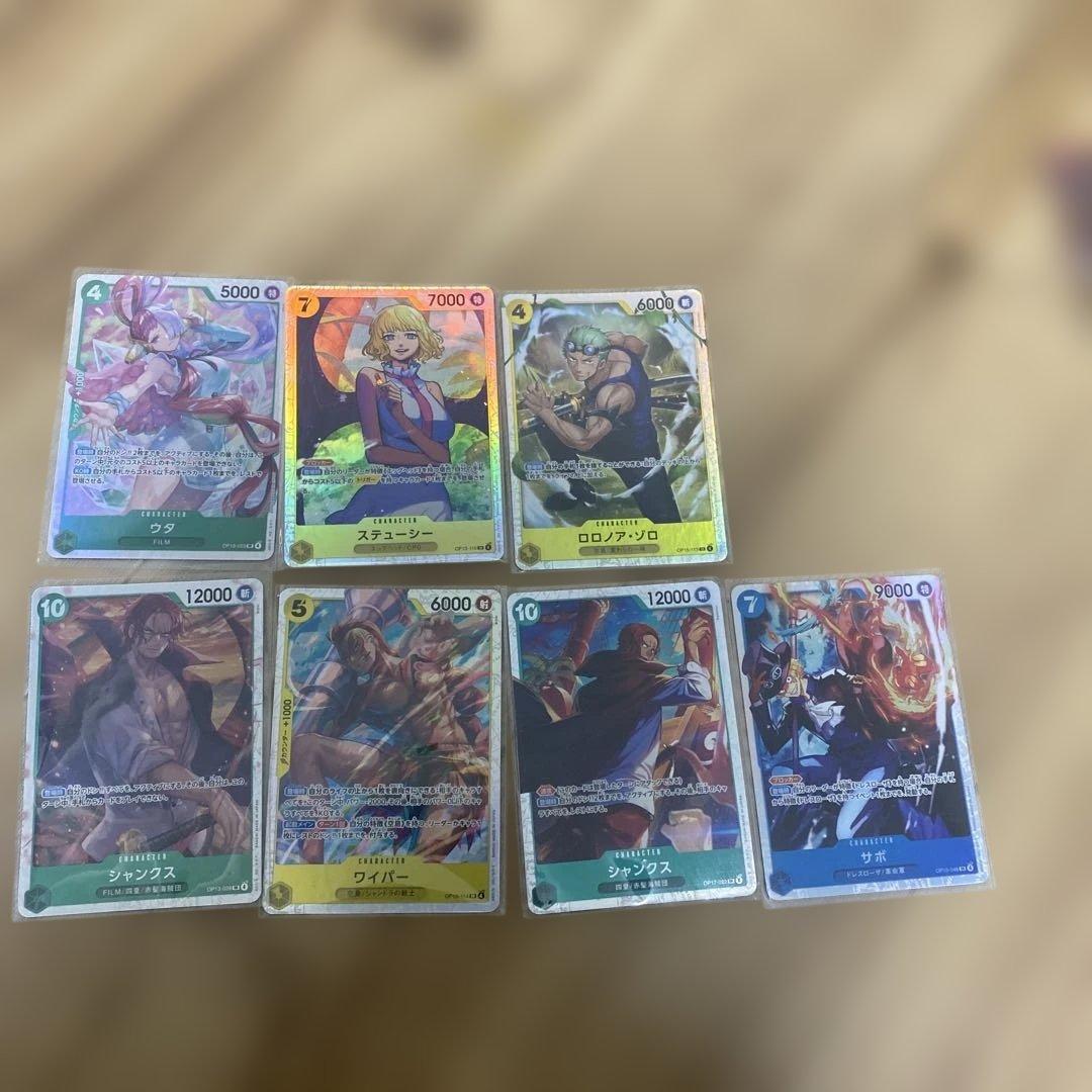 One Piece Card Game Character Card 7-Card Set
