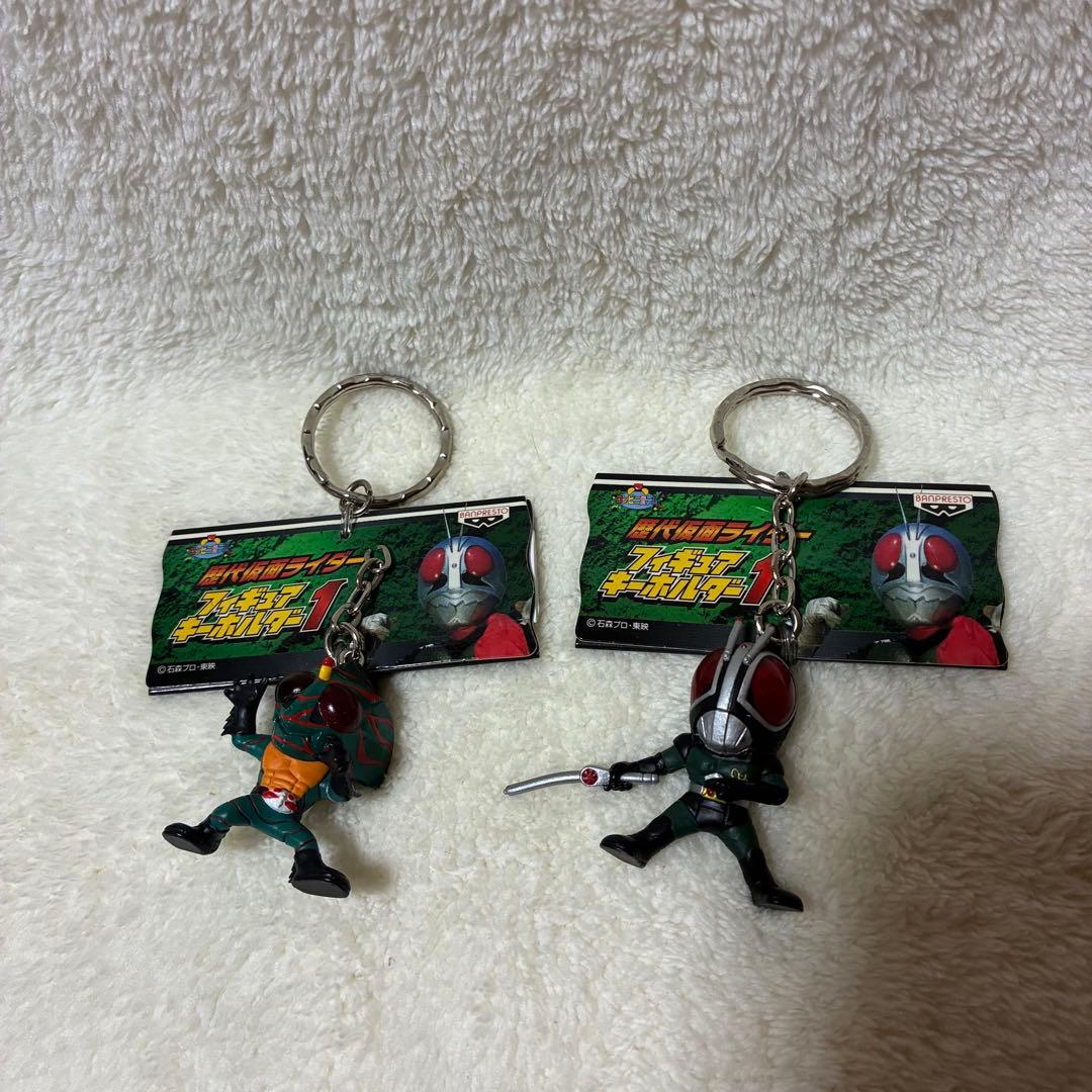 Kamen Rider Figures Keychain Set 1 (2 items)