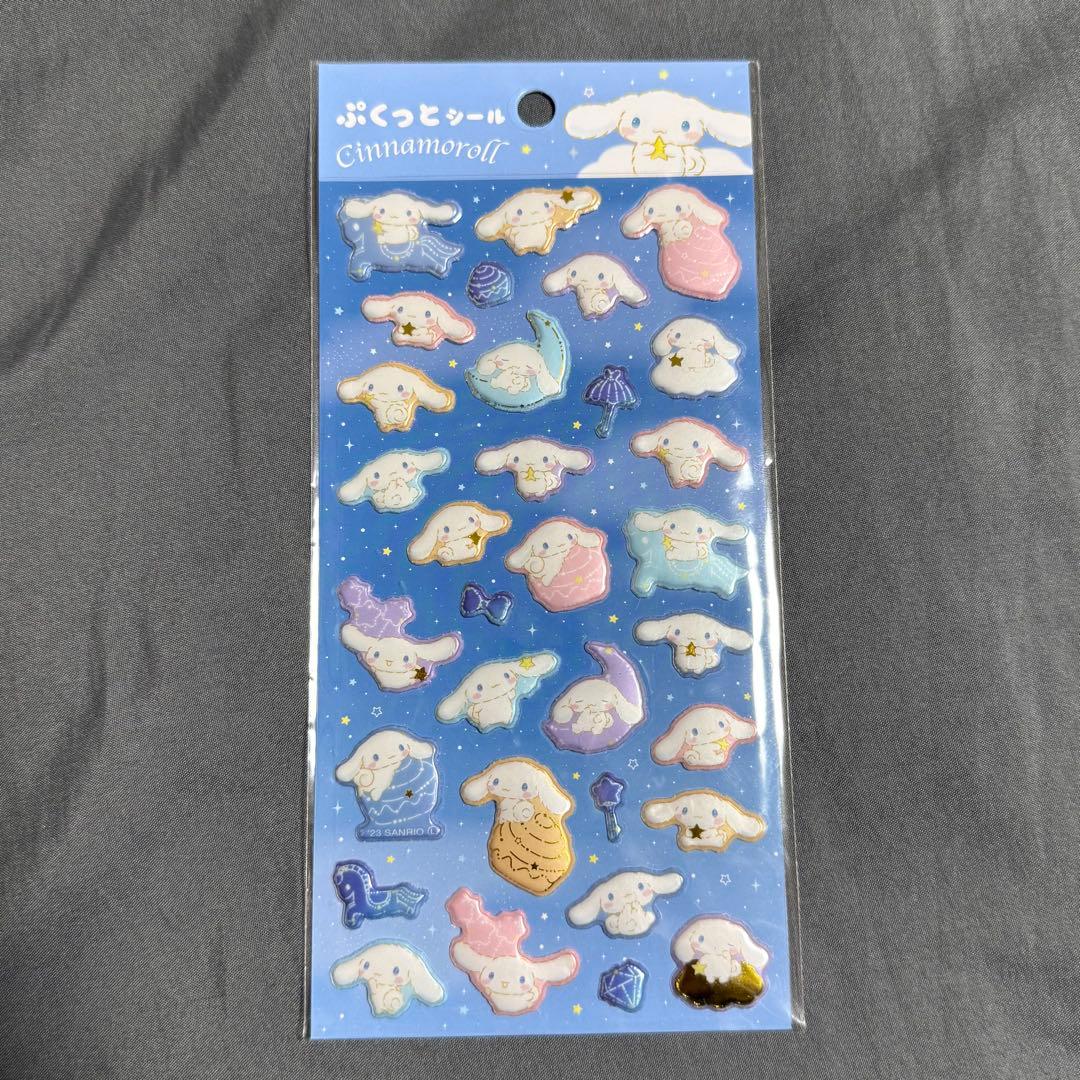 【Anonymous Shipping: Cinnamoroll Puffy Sticker Sanrio Goods 3D Cinnamon