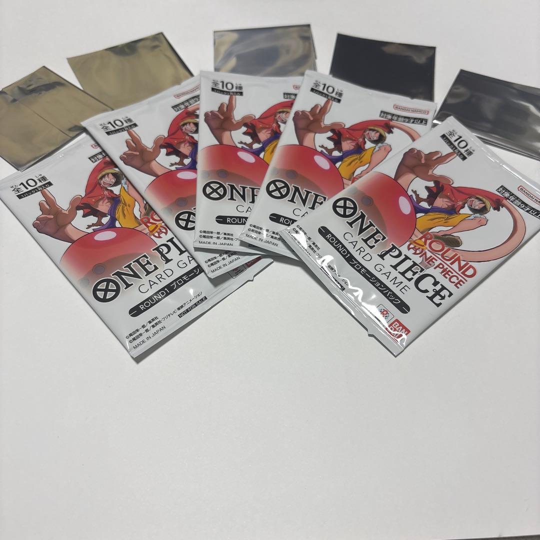 One Piece Card Game ROUND 1 Promotion Pack, 5 Cards