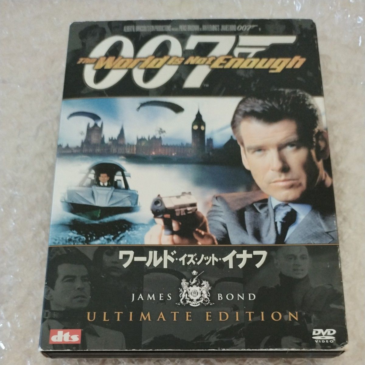 007 ワールド・イズ・ノット・イナフ DVD アルティメット・エディション