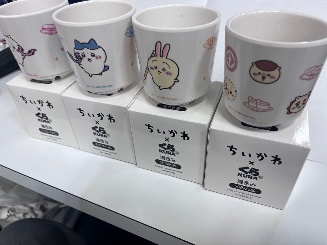 吉伊卡哇 寿司郎 联名 茶杯 全套