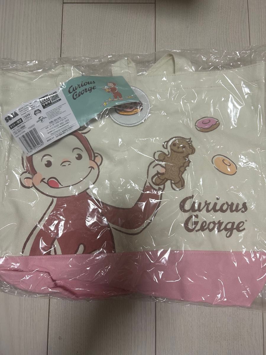 佐佐木的乔治托包帆布地SEGA prise新品限定