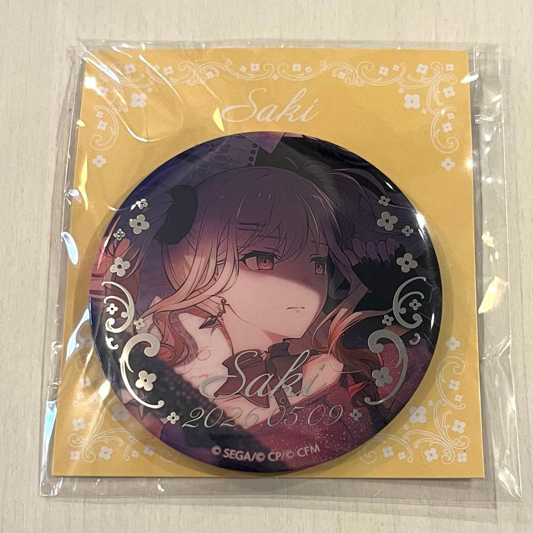 Produce 101 Japan: Tenma Sakihi Foil-Stamped Can Badge, Happy Lottery Birthday Gift 2025