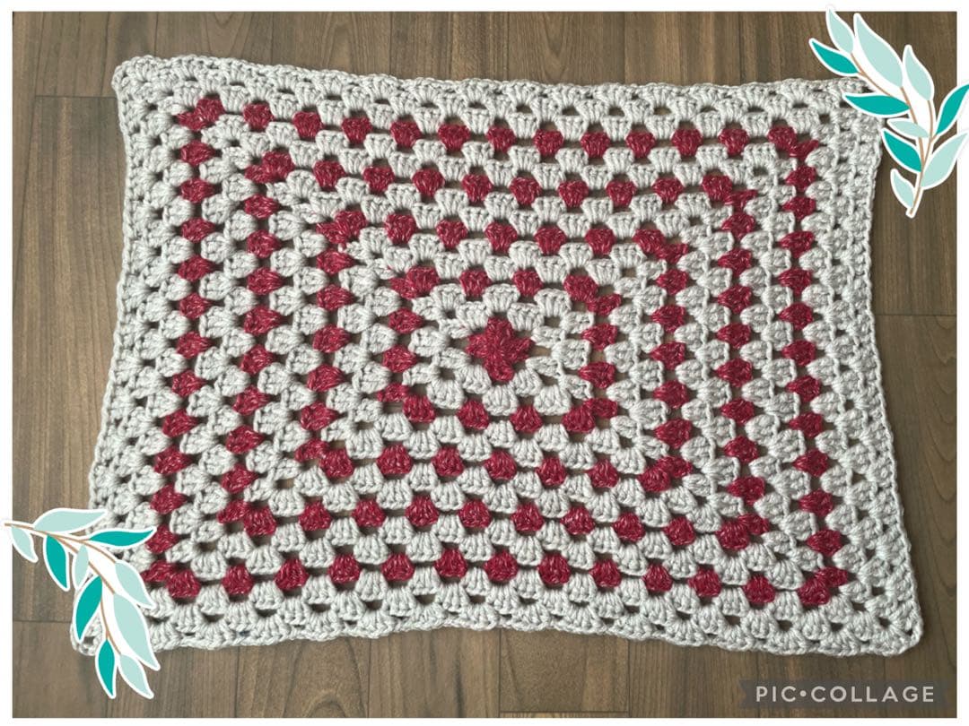 ☆Handmade☆Multi Mat☆Multi Cover☆Granny Square☆34×47cm
