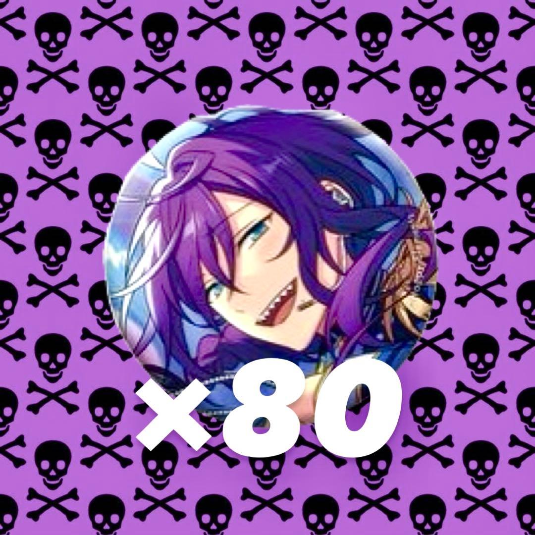 Ensemble Stars! Mayoi Ayase Event Collection Can Badge 80 Pieces