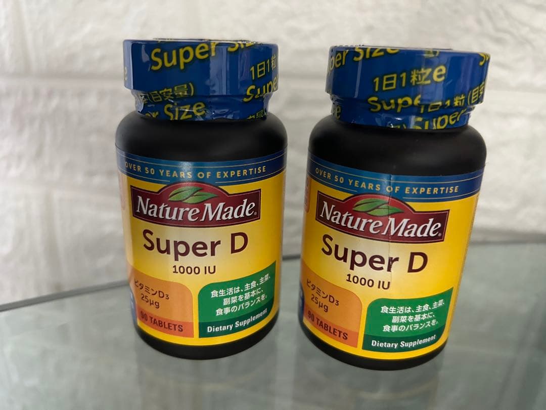 Nature Made Super D 1000 IU 90粒 2个装
