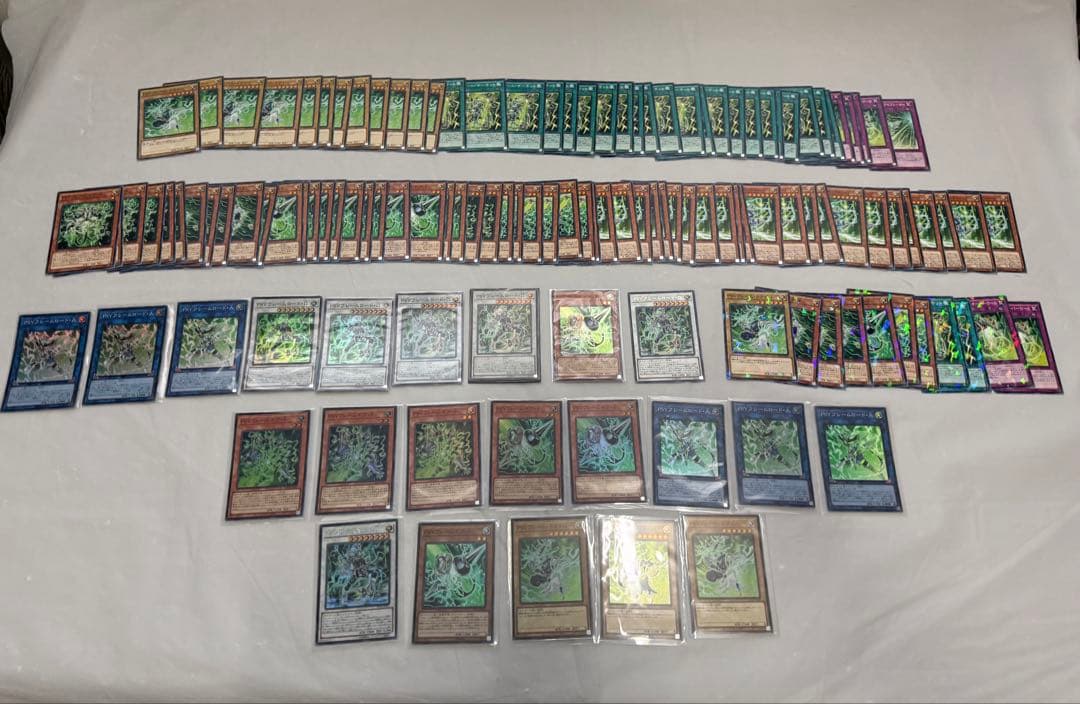 Yu-Gi-Oh! PSY 125 cards of frame-related only, 13 in near-mint condition, Secret Rare 1, Super Rare 20