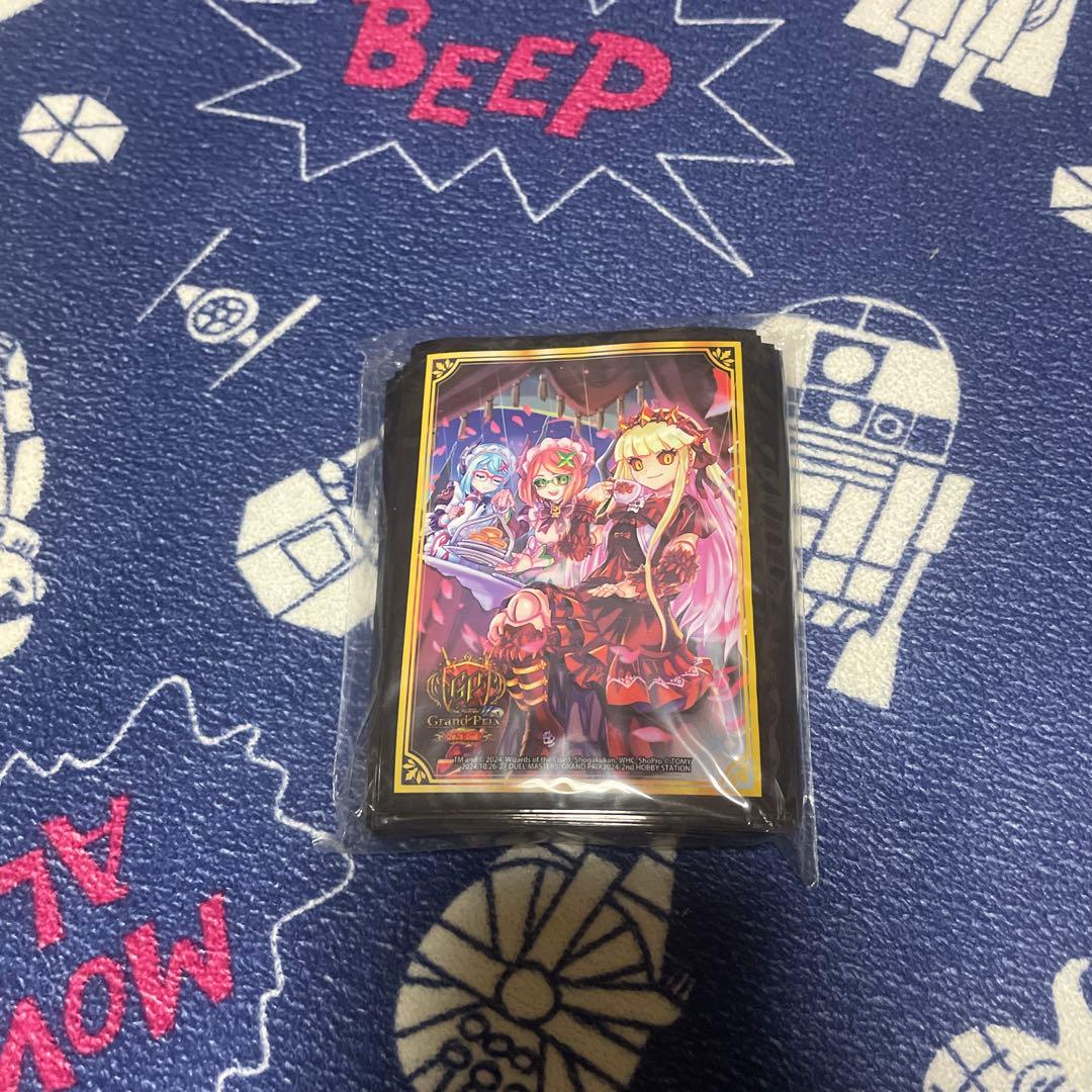 玛丽珍妮的茶会 GP 非卖品袖套