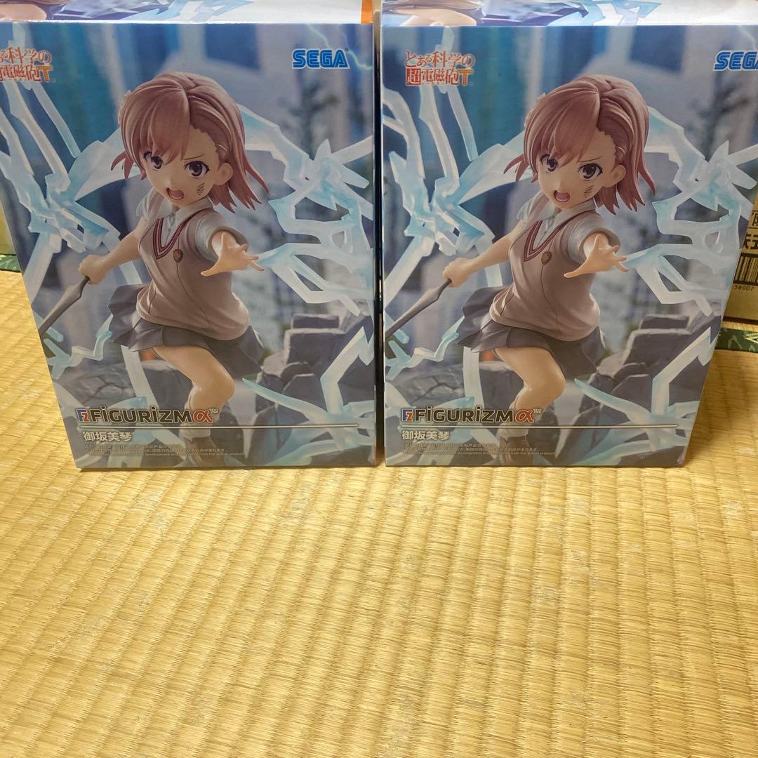 A Certain Scientific Railgun T Misaka Mikoto Figure 2-Piece Set
