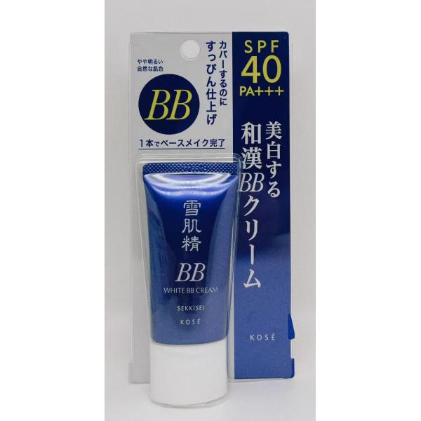 コーセー 雪肌精 ホワイト BBクリーム 01 30g