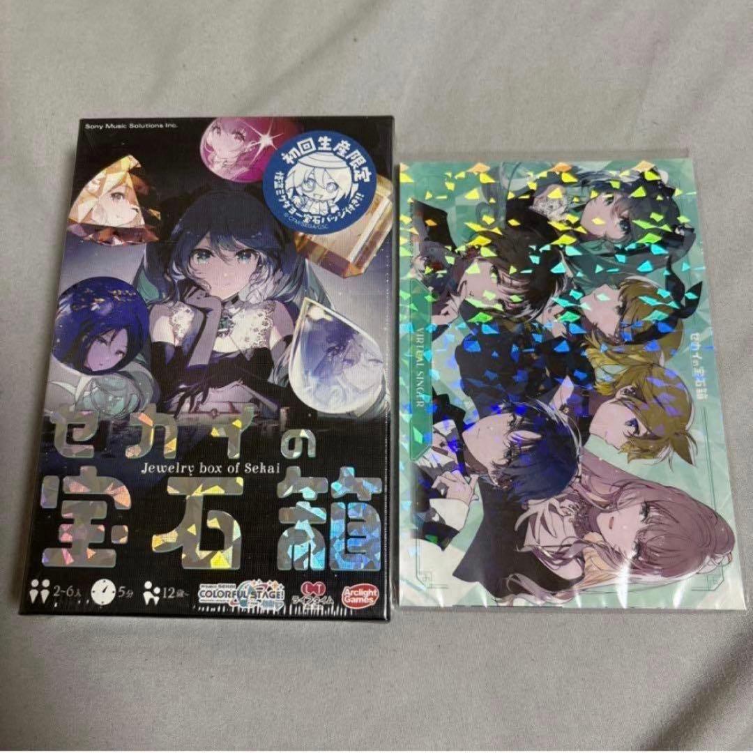 《公主连结!Re:Dive》世界之宝盒 初回生产限定版+全息加工明信片6枚套装