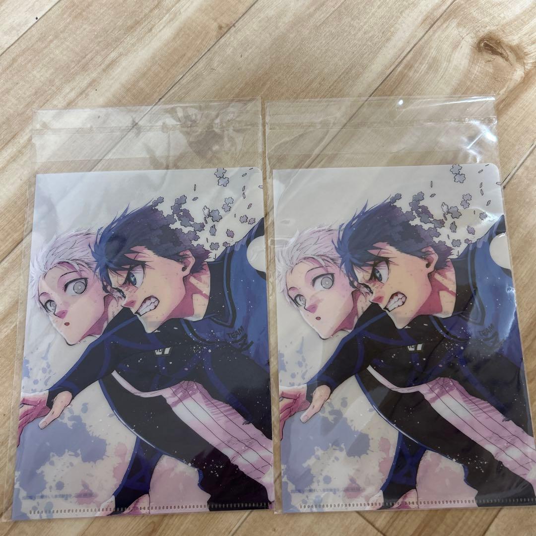 蓝色监狱 透明文件夹 2枚套装