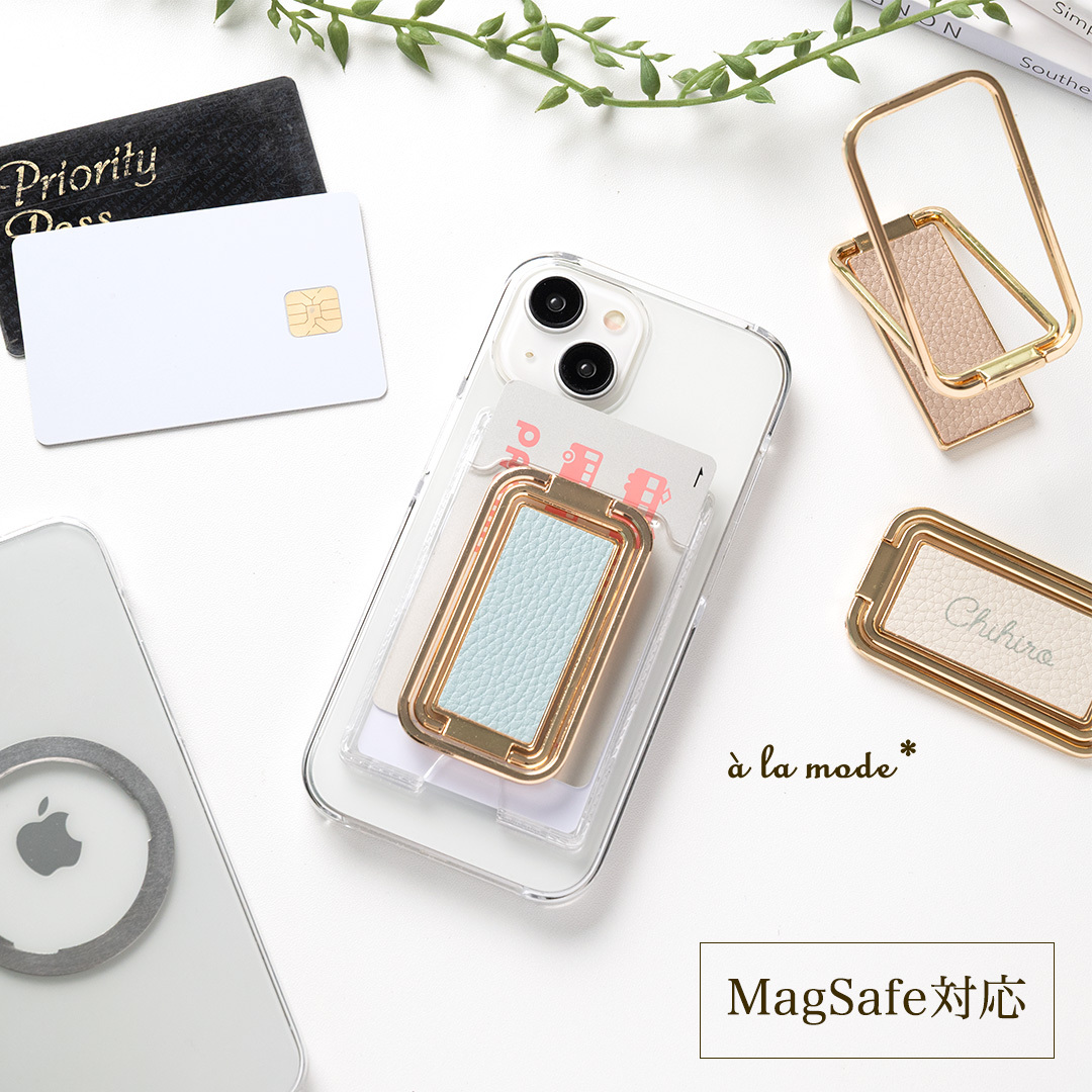 支持MagSafe的手机壳【带卡包与多功能指环】可刻字 简约·女性风 MagCatch® PA01A