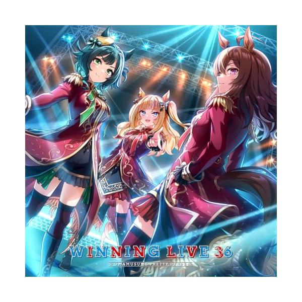 『赛马娘 Pretty Derby』WINNING LIVE 36 / 合辑 (CD)(发售后需调货)