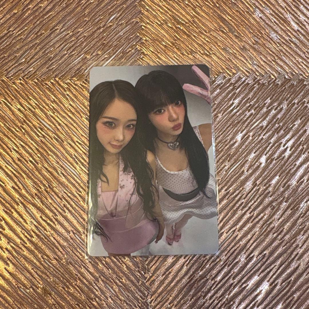aespa kissntell Ningzer Unit Photocard Giselle NinNin