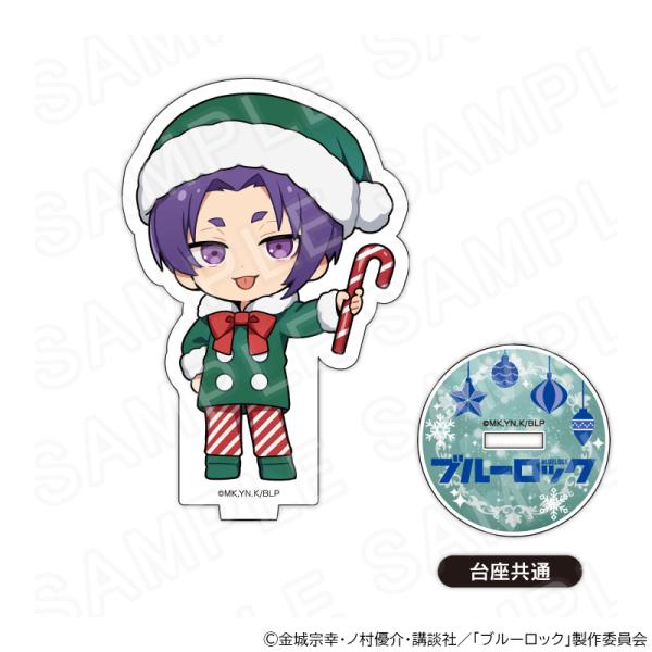 【 11/05 発送予定】 TVアニメ『ブルーロック』 アクリルスタンド クリスマスパーティーVer 御影 玲王 グッズ