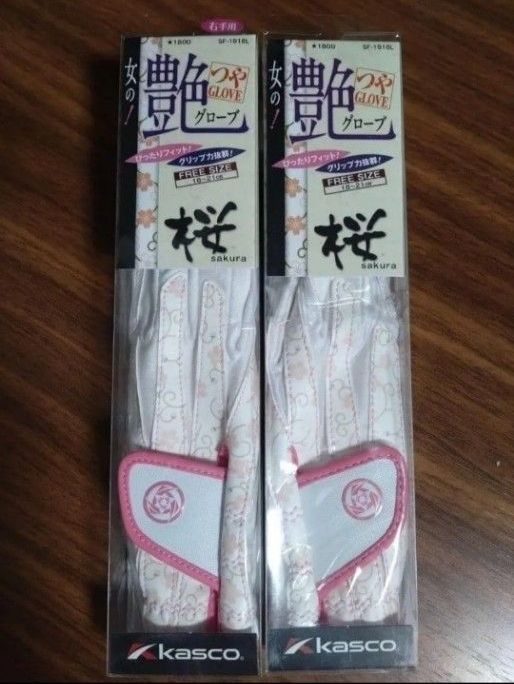 CASKO 女士双手手套 光泽 樱花白