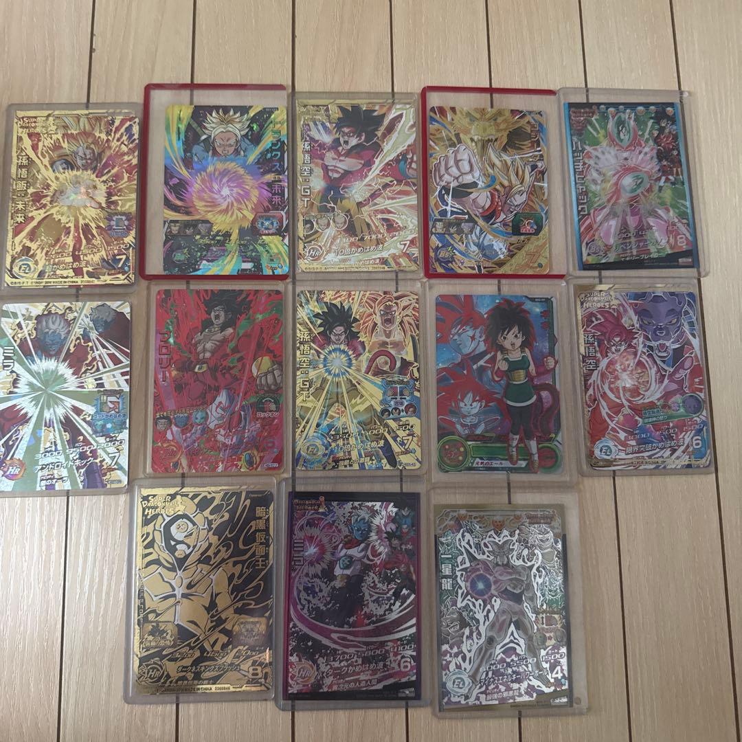 超级龙珠英雄 卡牌13张套装