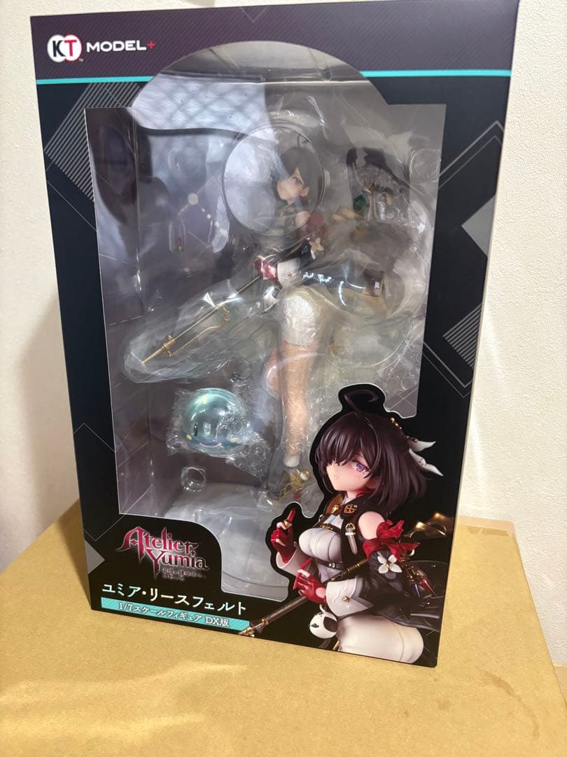 Atelier Yumia: The Alchemist of Reysfeld DX Edition 2200326531