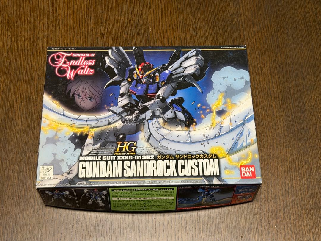 HG 1/144高达sandlock自定义高达W旧套件未组装