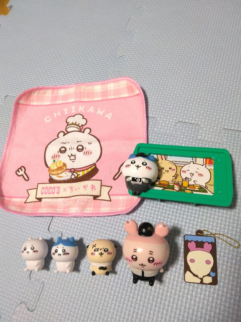 Chiikawa Goods Set Bundle