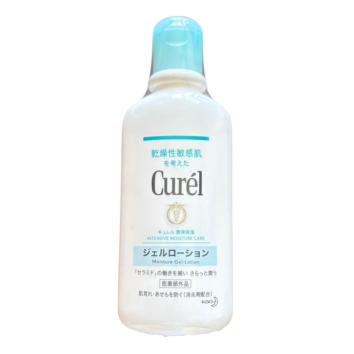 【新品】Curl 库尔 凝胶润肤露 220毫升