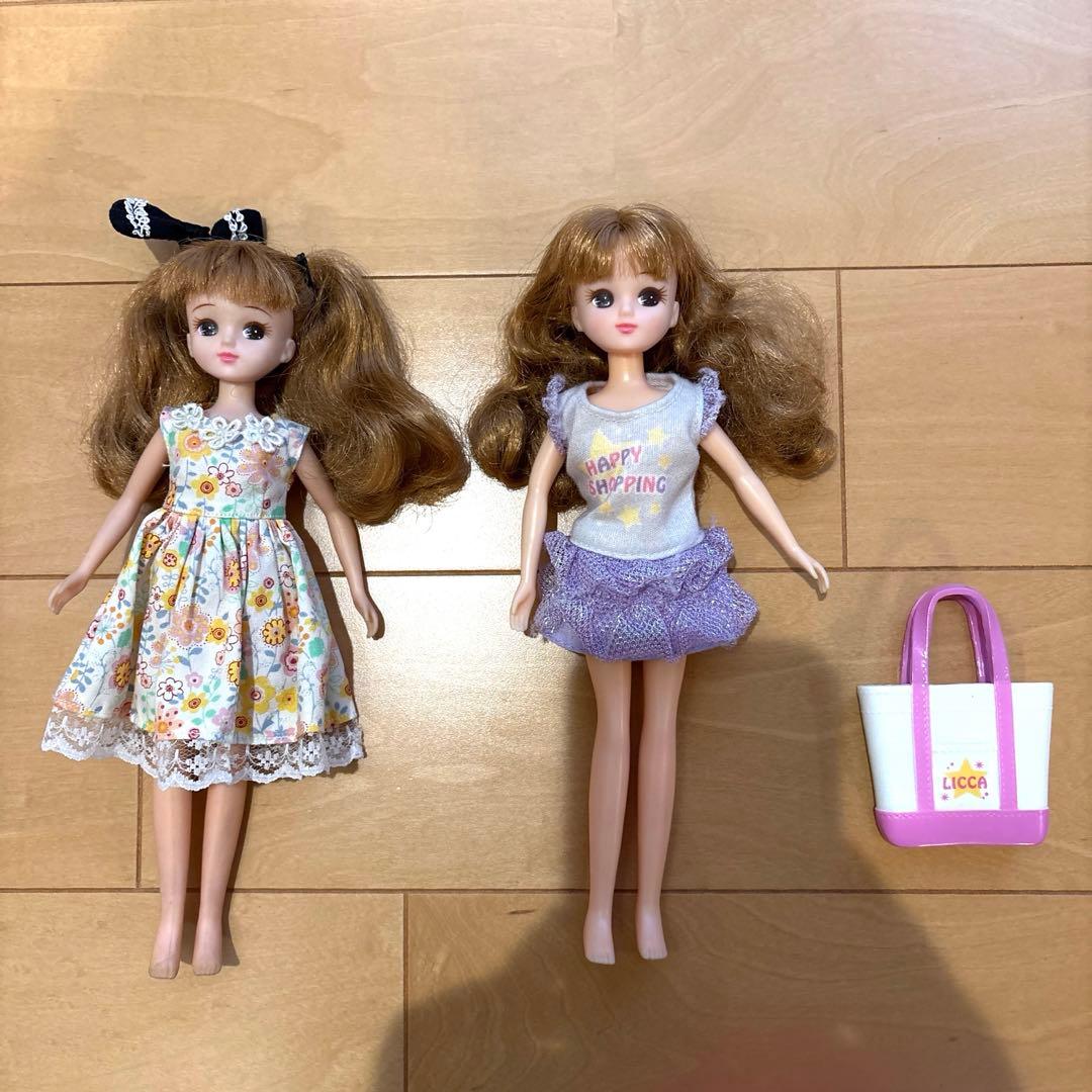 Rebecca Doll 2-Piece Set with Bag