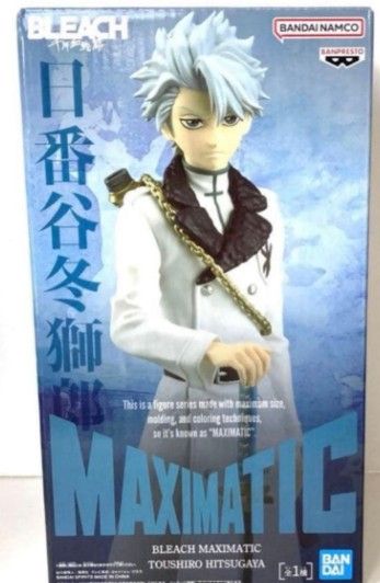 【拆封发货】BLEACH MAXIMATIC 日番谷冬狮郎手办