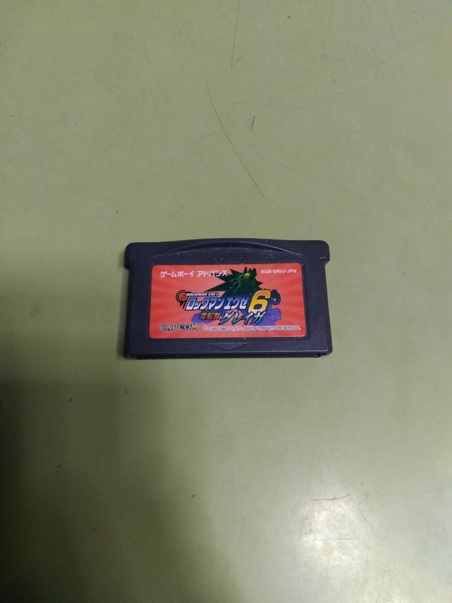 Mega Man Battle Network 6: Cybeast Gregar, Game Boy Advance (GBA) Software