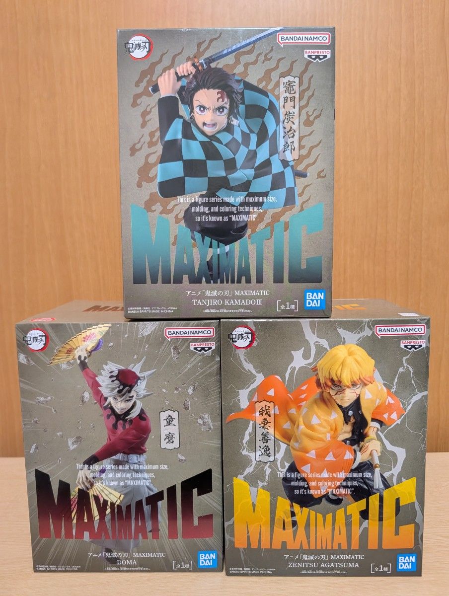 Demon Slayer MAXIMATIC Figure 3-Piece Set: Tanjiro, Doma, Zenitsu