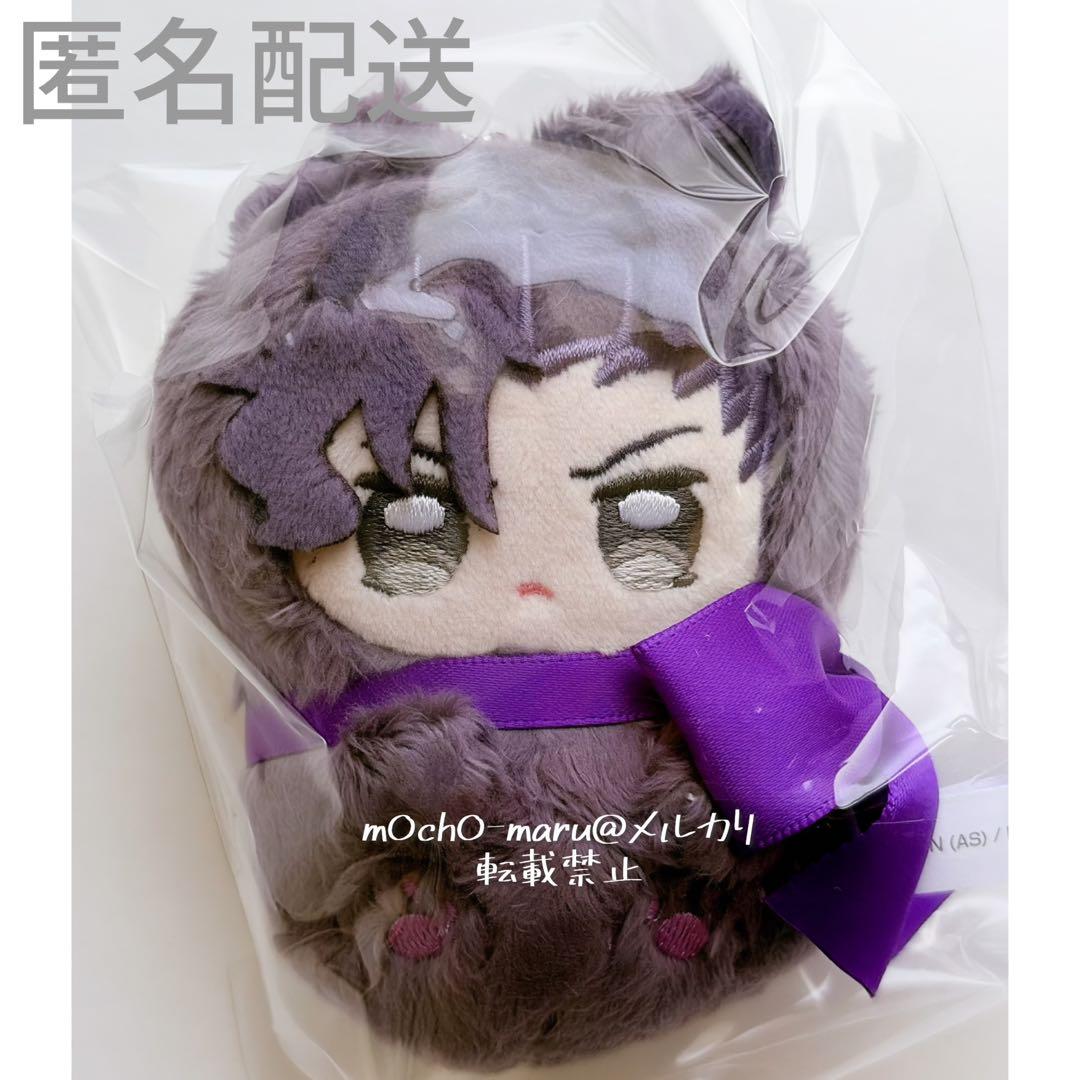 入间同学入魔了 卡雷戈 毛绒玩偶 挂件